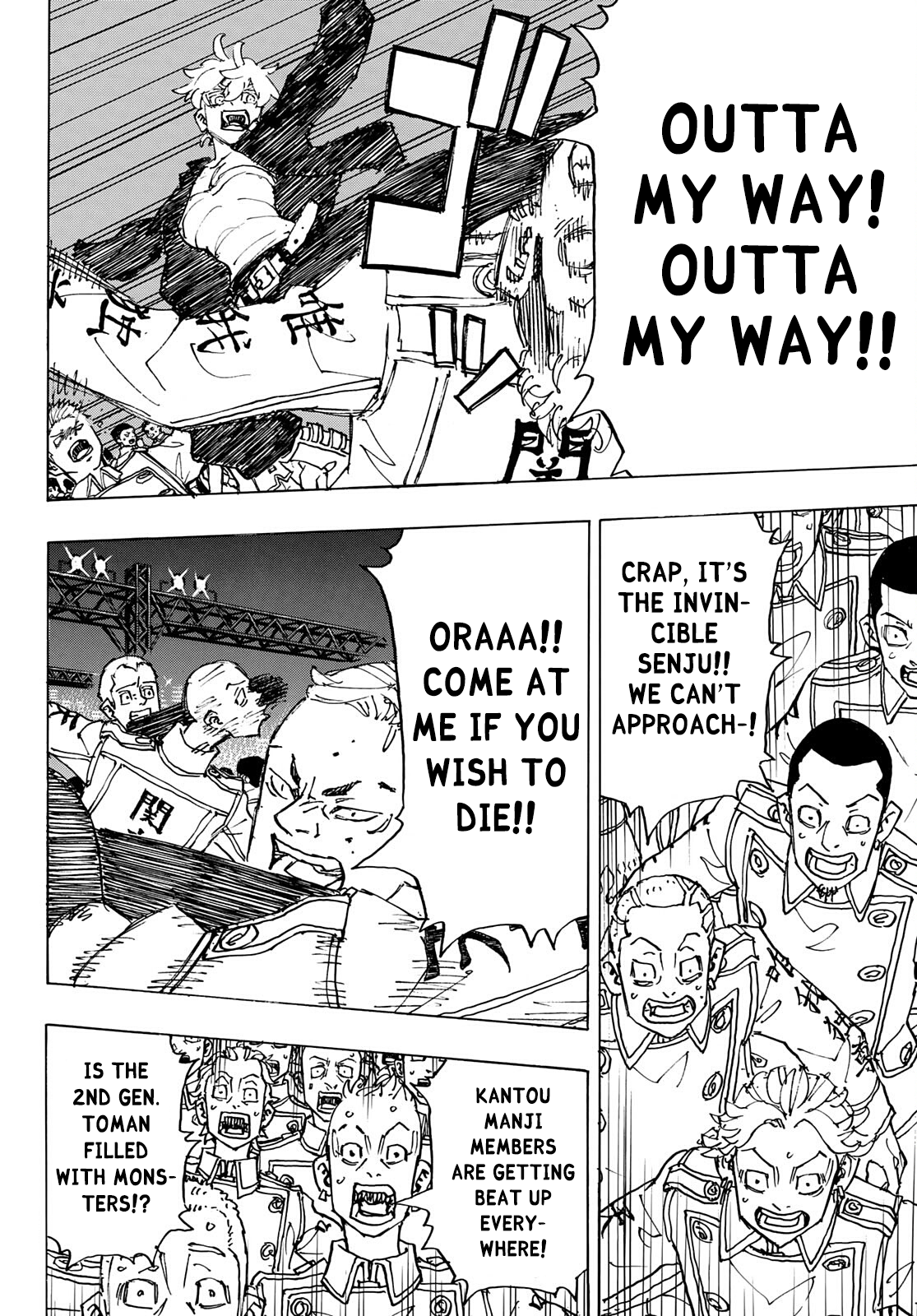 Tokyo Revengers, Chapter 247 image 14